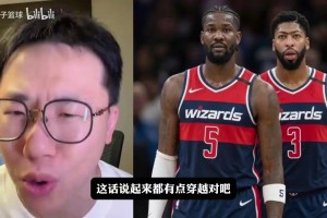 重磅阿尔及利亚对决阿根廷直播