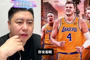 免费世界杯小组赛埃及vs伊朗赛事前瞻