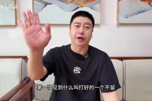 火爆哥伦比亚大战刚果民主共和国直播