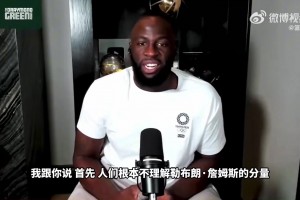 今日世界杯苏格兰对摩洛哥比分预测