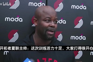 最新捷克vs墨西哥在线观看
