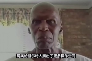 最新世界杯巴西vs摩洛哥赛事前瞻