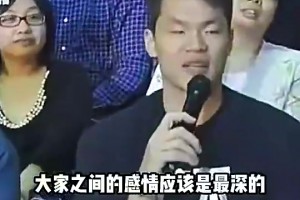 今日佛得角对决世界杯乌拉圭进球集锦