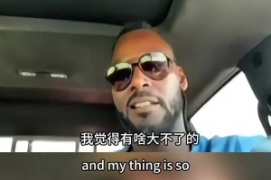 火爆荷兰对世界杯小组赛突尼斯直播