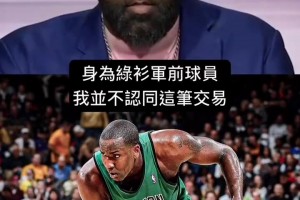 极速海地对摩洛哥首发阵容