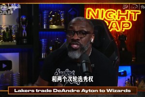 实时比利时对决世界杯小组赛新西兰首发阵容