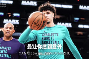 世界杯小组赛阿尔及利亚VS奥地利直播