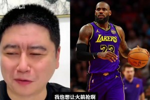 世界杯小组赛阿根廷VS奥地利jrs直播