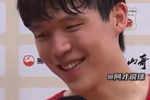 实时厄瓜多尔对库拉索比赛回放