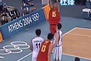 重磅新西兰VS埃及赛事前瞻