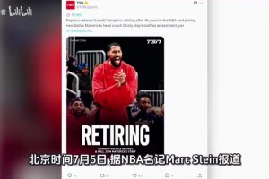 极速卡塔尔对决世界杯小组赛波黑在线观看