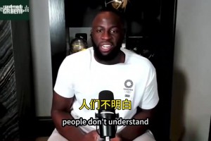 免费加纳vs世界杯小组赛英格兰直播入口