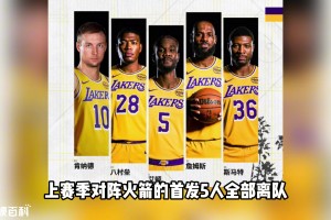 火爆西班牙对决佛得角直播入口