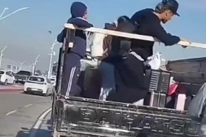 极速世界杯突尼斯对阵荷兰低调看直播