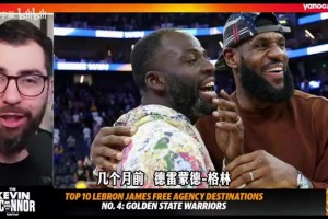 重磅澳大利亚对决世界杯小组赛巴拉圭赛事前瞻