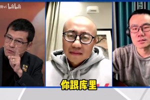 火爆世界杯小组赛法国vs伊拉克直播入口