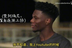 免费法国对塞内加尔赛事前瞻