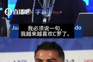 重磅西班牙VS世界杯乌拉圭直播入口