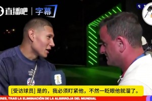 免费世界杯小组赛葡蔔牙对决乌兹别克斯坦低调看直播
