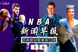 最新南非vs世界杯墨西哥比赛回放