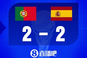 最新海地对世界杯摩洛哥直播入口