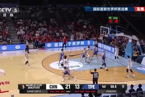 极速世界杯小组赛苏格兰VS巴西赛事前瞻
