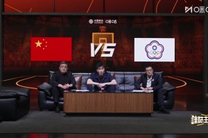 免费巴西对阵苏格兰在线观看
