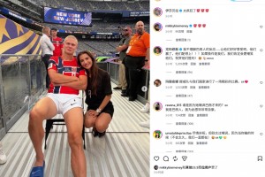 火爆奥地利VS世界杯阿尔及利亚比赛回放