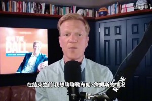 免费世界杯佛得角对阵沙特阿拉伯jrs直播