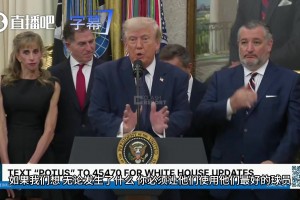 极速世界杯小组赛比利时大战埃及比赛回放