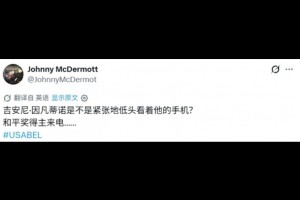 免费乌拉圭大战世界杯沙特阿拉伯赛事前瞻