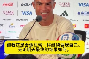 极速马刺对尼克斯4比分预测