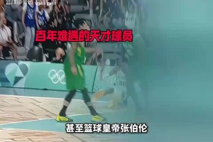 最新世界杯奥地利对阵约旦直播入口