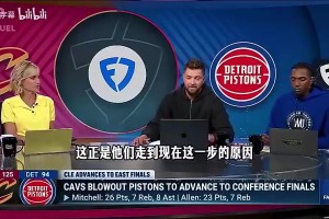 免费伊朗大战埃及比分预测