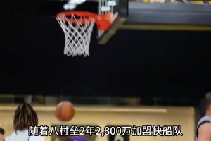 免费海地对决苏格兰jrs直播