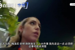 世界杯阿根廷vs奥地利比分预测