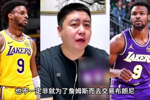 最新世界杯沙特阿拉伯对乌拉圭全场录像