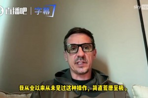 重磅马刺大战尼克斯4jrs直播