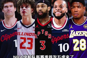 重磅克罗地亚对决世界杯巴掌马低调看直播
