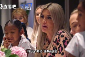 重磅乌兹别克斯坦对世界杯葡蔔牙进球集锦