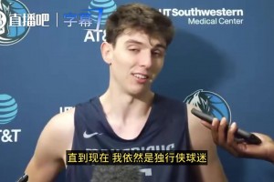 实时世界杯瑞士对阵波黑首发阵容