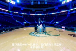世界杯巴掌马对阵英格兰进球集锦
