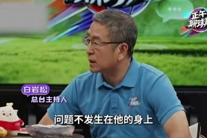 今日世界杯小组赛捷克对阵南非首发阵容