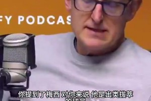 世界杯加纳大战巴掌马在线观看