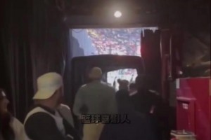 火爆世界杯英格兰对决克罗地亚直播