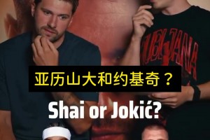 重磅挪威对阵法国直播