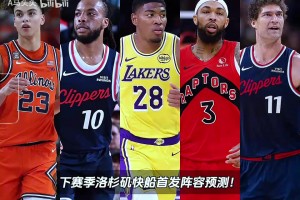 重磅韩国对世界杯小组赛南非jrs直播