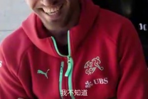 火爆世界杯小组赛墨西哥对阵南非低调看直播
