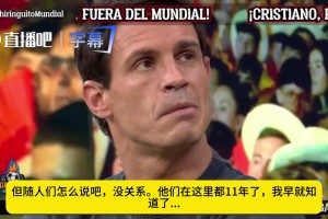 最新巴西VS世界杯小组赛苏格兰比分预测