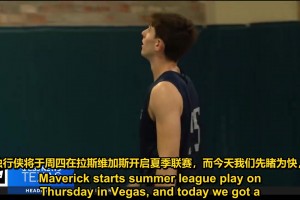 马刺VS尼克斯5jrs直播